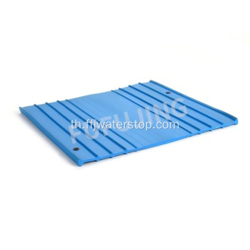 การสร้างวัสดุกันน้ำ PVC Waterstop